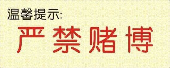 多久提现不到账是被黑了.读者的话(图)