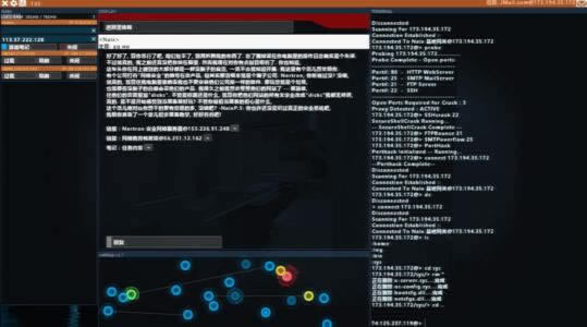 网上游戏套利刷水无法取款 最新平台资料(图)