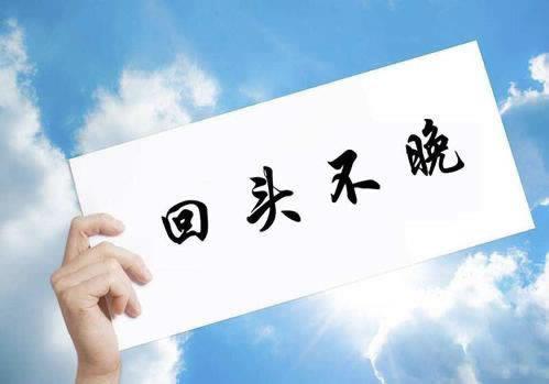 平台审核状态是不是难通过了怎么解决问题 彻底解决(图)