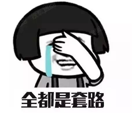 网上被黑不给提款解决方法是真的吗大家怎么避免(图)