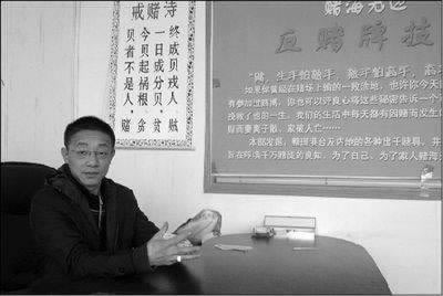 出现系统维护怎么回事.小序(图)