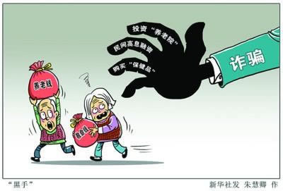 遇到目前通道维护一直升级.自序(图)
