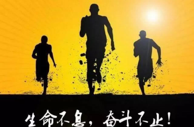平台出黑工作室 顶层思路(图)