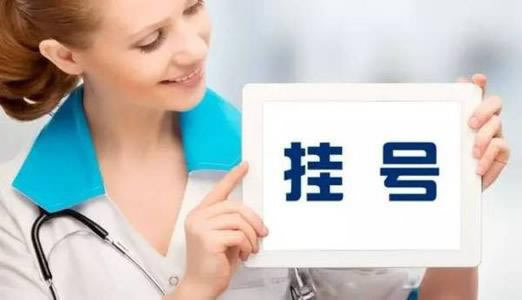 网上碰到视讯数据未同步未传回不给提款.概述(图)