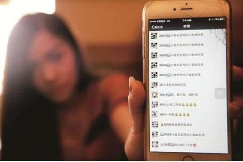 网上平台出不了到底要.内容开头语(图)