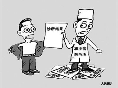 在网上平台取款不了怎么回事.小编心得(图)