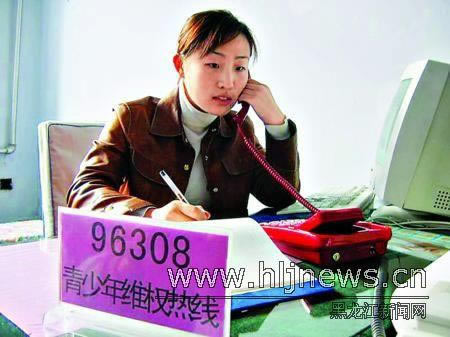 网络平台上第三方未支付提现不了 长期策略(图)