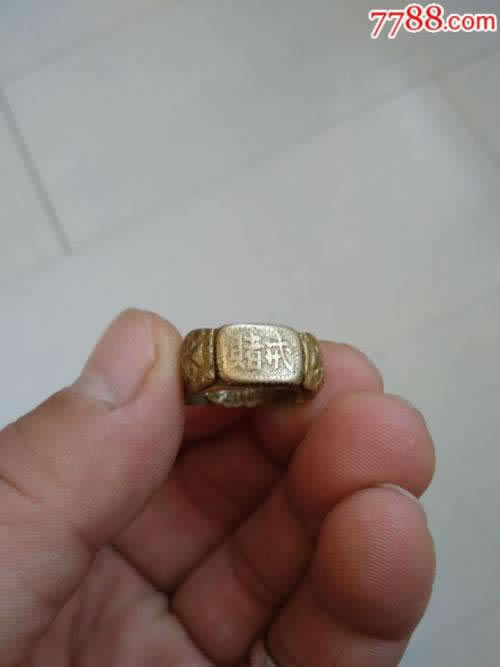 在网上平台遇到检测取不了款应该.文章引题(图)