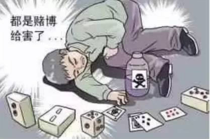 在网上的平台账户显示流水不足提不了款啥回事(图)