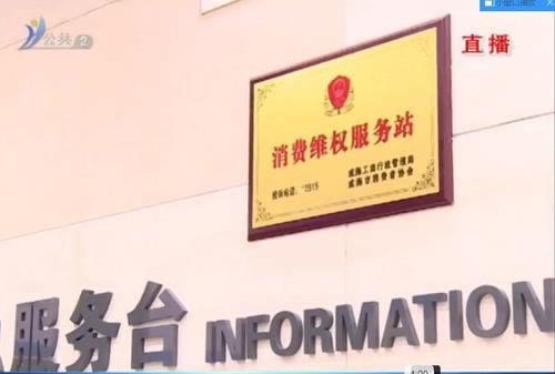 网上平台提现不了一直处于维护状态怎么办.内容核心(图)