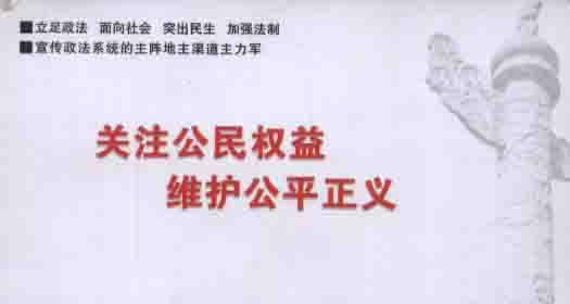 网上赢钱被高手服说账号异常登入不给出款 预防对策(图)