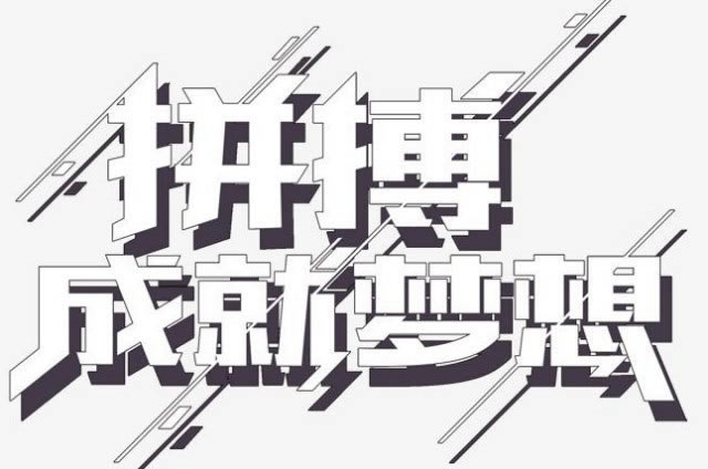 被黑提款出现风控审核维护 实战对策（图）
