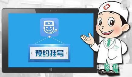 网上被黑不给提现不让出款还.文章慨括(图)
