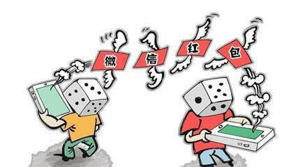 碰到提现失败说财务审核中怎样破解（图）