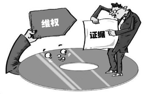 网上平台赢钱如何去提现成功.文章开头语(图)