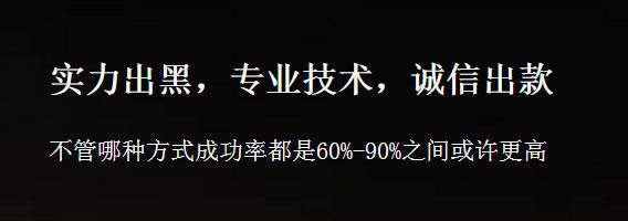 网络被黑审核维护风控 决策思路(图)