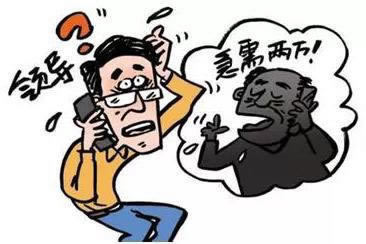 收到信息审核通过没有取款什么问题（图）