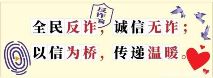 提款多次被退回客服说我涉嫌违规操作被黑了.概述(图)