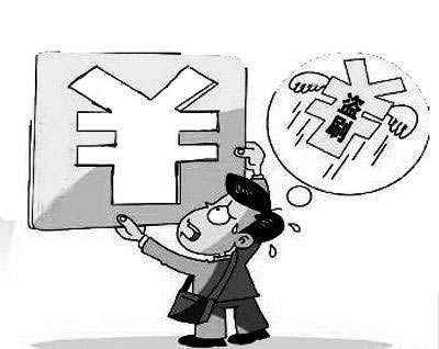 出款通道维护不能出款不给提现拒绝提款失败退回.小序(图)