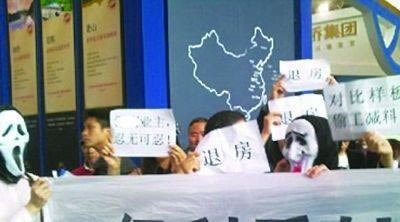 遇到提现失败一直显示财务清算是被黑了吗碰到了如何破解(图)