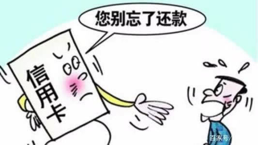 在网上不给出款怎么才能解决教你如何面对(图)