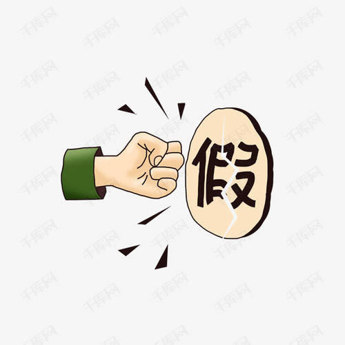 国际网络波动延迟拒绝出款取款一直被拒绝 风险化解(图)
