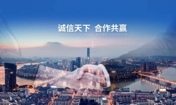 网上网站财务结算审核失败不给提现如何操作(图)
